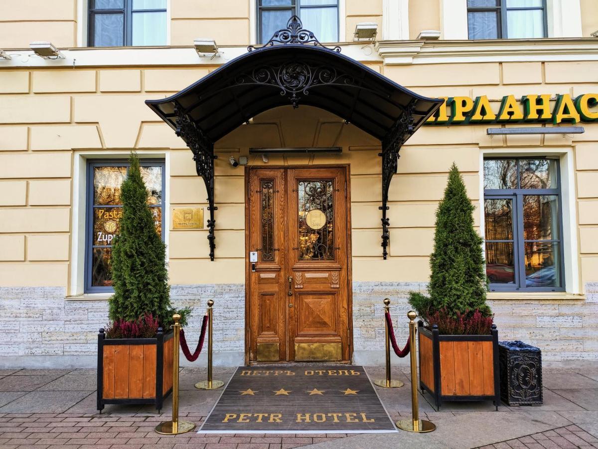 Petr Hotel San Petersburgo Exterior foto
